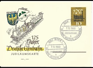 BRD 1960, 125 jahre Dt. Eisenbahn, illustrierte Jubiläums FDC Karte