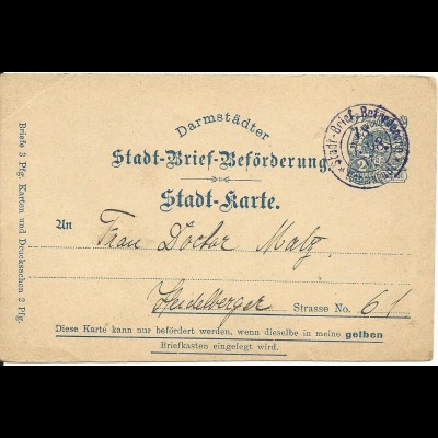DR Private Stadtpost Darmstadt 1898, gebr., bisher nicht Katalog. Ganzsache! R!!