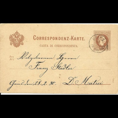 Österreich 1880, K1 GRIES am BRENNER auf 2 Kr. Ganzsache