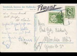 Österreich 1933, 8 G. + 8 G. Flugpost auf Karte v. Innsbruck n. Bayern.