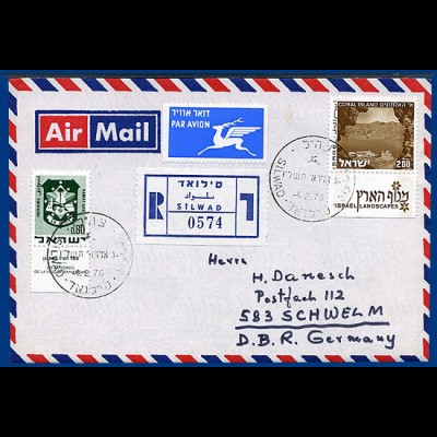 Israel 4.2.1976, West Bank Reko Luftpost Brief v. SILWAD n. Deutschland
