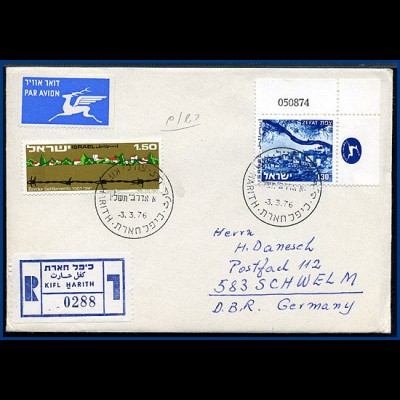 Israel 3.3.1976, West Bank Reko Luftpost Brief v. Kifl Harith n. Deutschland