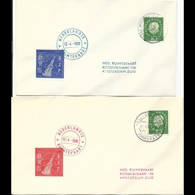 BRD 1961, Stadtkyll / Prüm, 2 Brief m. NL Raketenpost Marken