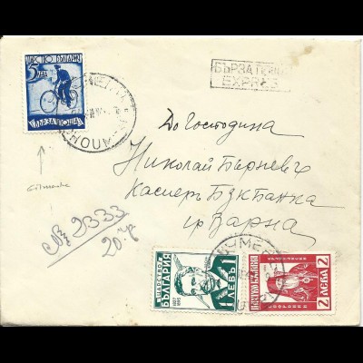 Bulgarien 1941, 1+2+5 L. Eilmarke auf Express Brief v. Choumen