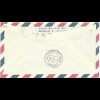Irak 12.9.1956, Lufthansa Erstflug Brief Baghdad-Frankfurt. (Kat. 230 €)