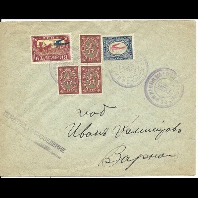 Bulgarien 1927, 5 Marken auf Erstflug Brief v. Sofia n. Varna.