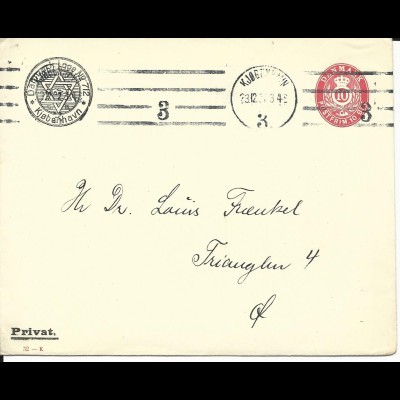 Dänemark 1914, 10 öre Ganzsache Brief m. Danmark Loge No.712 Judaika Zudruck