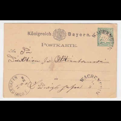 Bayern 1876, HKS Wachenheim auf Ganzsache n. Ludwigshafen. #2304