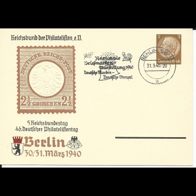 DR PP122/104-01, 3 Pf. Privat Ganzsache 46. Dt. Philatelistentag m. Spl. Berlin