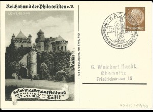 DR PP122-C114-02, 3 Pf. Privat Ganzsache Briefmarkenausstellung Kassel 1937
