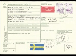 Schweden 1983, 7x10+5 Kr.auf Luftpost Paketkarte v. Norrköping n. Hong Kong