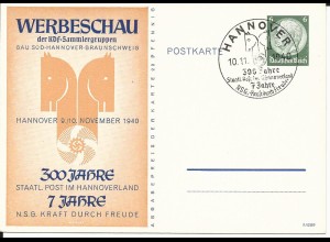 DR PP 127-C54, Privat Ganzsache KdF Briefmarken Schau Gau Hannover Braunschweig